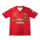CF Monterrey Vratar Muškarci Gostujući Nogometni Dres 2023 Kratki Rukavi