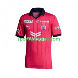 Cerezo Osaka Muškarci Domaći Nogometni Dres 2023 Kratki Rukavi