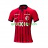 Kashima Antlers Muškarci Domaći Nogometni Dres 2023 Kratki Rukavi