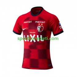 Kashima Antlers Muškarci Domaći Nogometni Dres 2024 Kratki Rukavi
