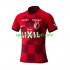 Kashima Antlers Muškarci Domaći Nogometni Dres 2024 Kratki Rukavi