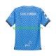 Kawasaki Frontale Muškarci Domaći Nogometni Dres 2024-2025 Kratki Rukavi