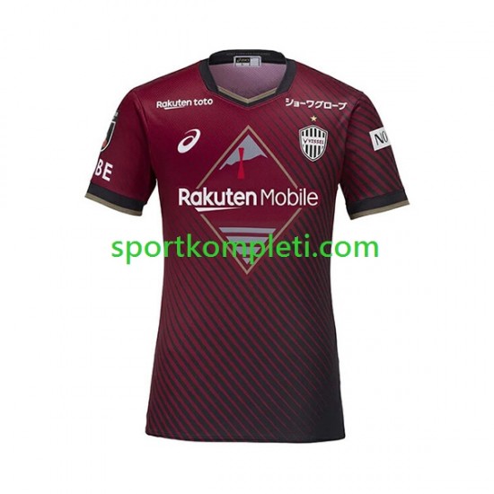 Vissel Kobe Muškarci Domaći Nogometni Dres 2023 Kratki Rukavi