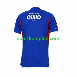 Yokohama F.Marinos Muškarci Domaći Nogometni Dres 2023 Kratki Rukavi