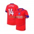Paris Saint-Germain Muškarci Treći Nogometni Dres Desire Doue 14 2025-2026 Kratki Rukavi
