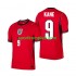 Engleska Muškarci Gostujući Nogometni Dres Harry Kane 9 World Cup 2026 Kratki Rukavi