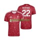 Liverpool Muškarci Domaći Nogometni Dres Hugo Ekitike 22 2026-2027 Kratki Rukavi