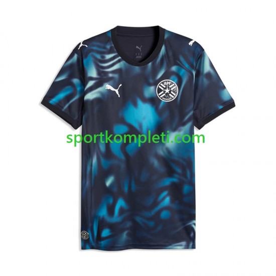 Muškarci Gostujući Nogometni Dres Paraguay World Cup 2026 Kratki Rukavi
